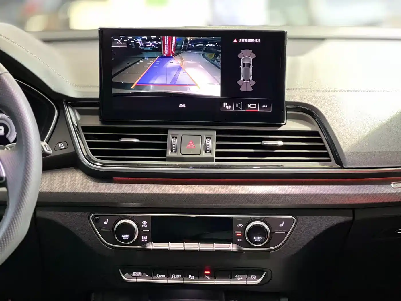 Audi Q5L 2022 Facelift 45T Luxury Dynamic фото 23