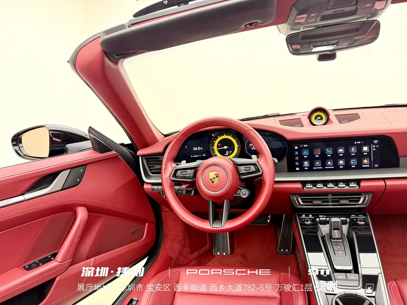 Porsche 911 2022 Targa 4S 3.0T фото 22
