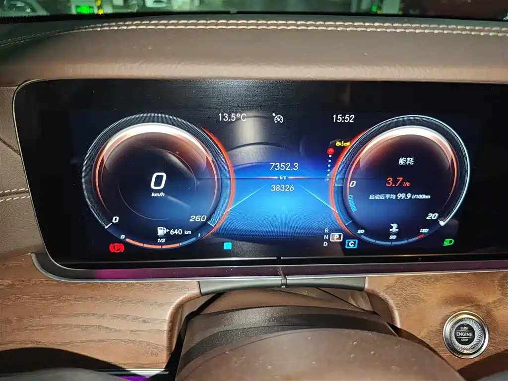 Mercedes-Benz E-Class 2023 E 300 L Luxury фото 5