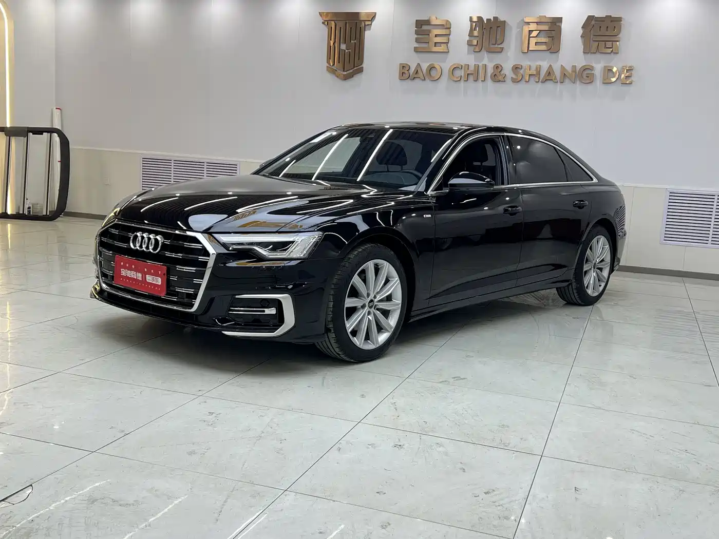 AUDI A6L 2023