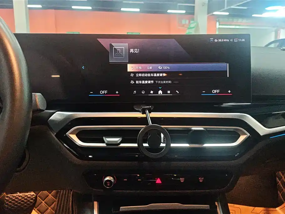 BMW i3 2024 eDrive 35 L фото 13