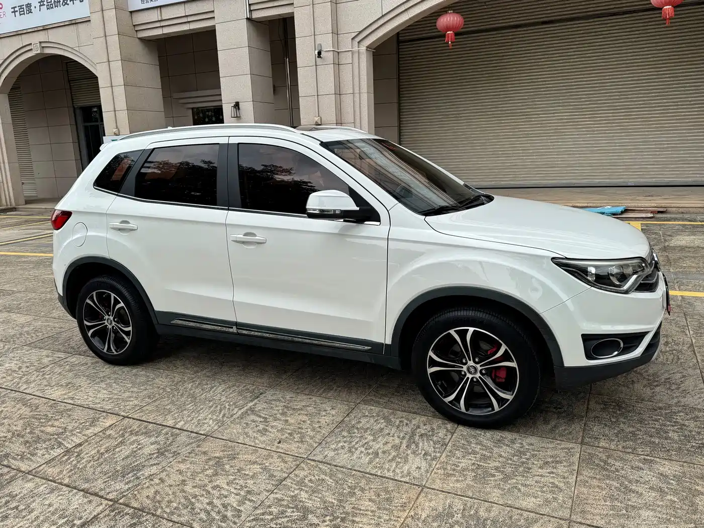 FAW Senya R7 2017 2016 Model 1.6L Automatic Premium