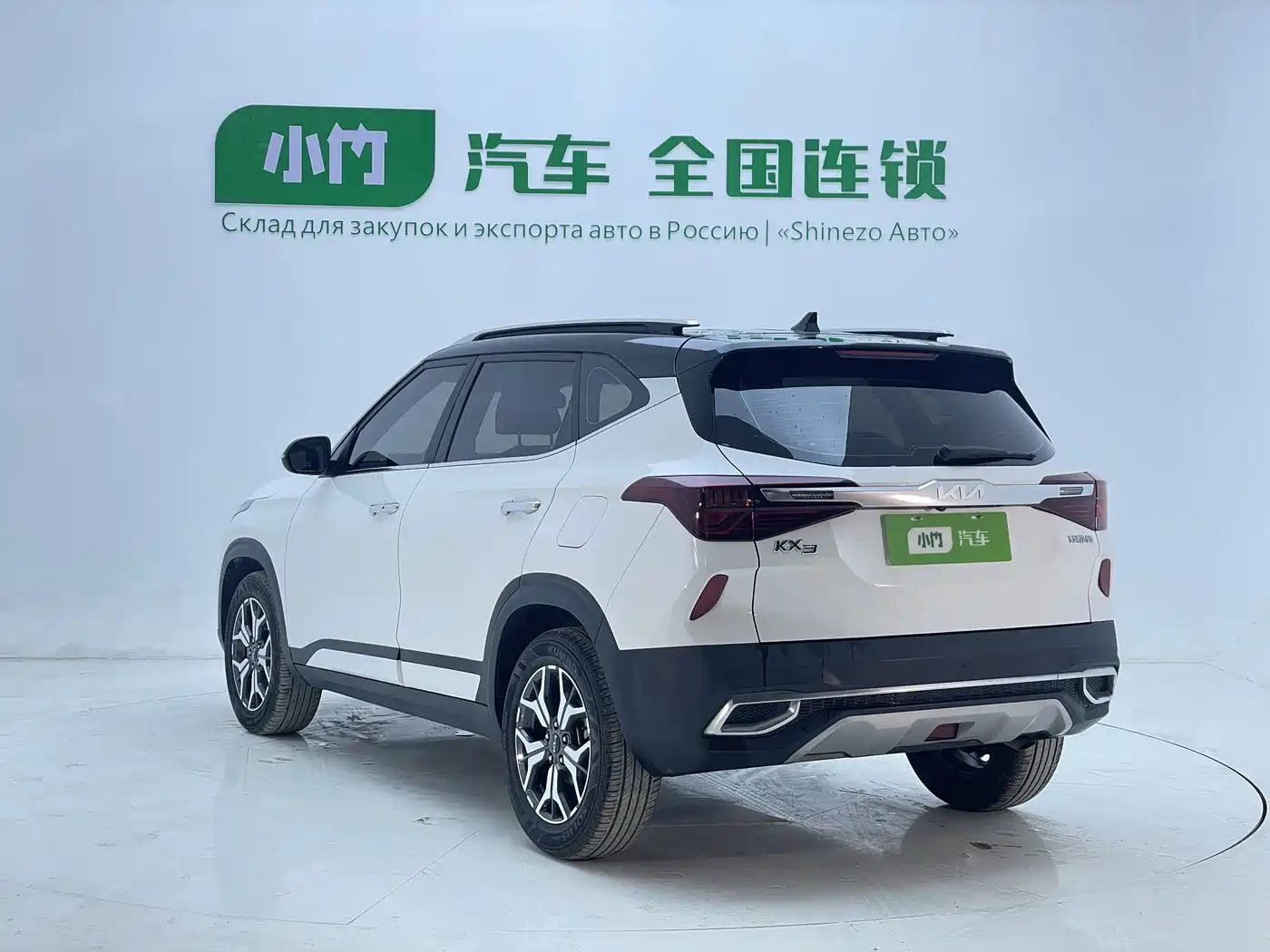 Kia KX3 Smart Run 2021 1.5L CVT Fashion Edition фото 7