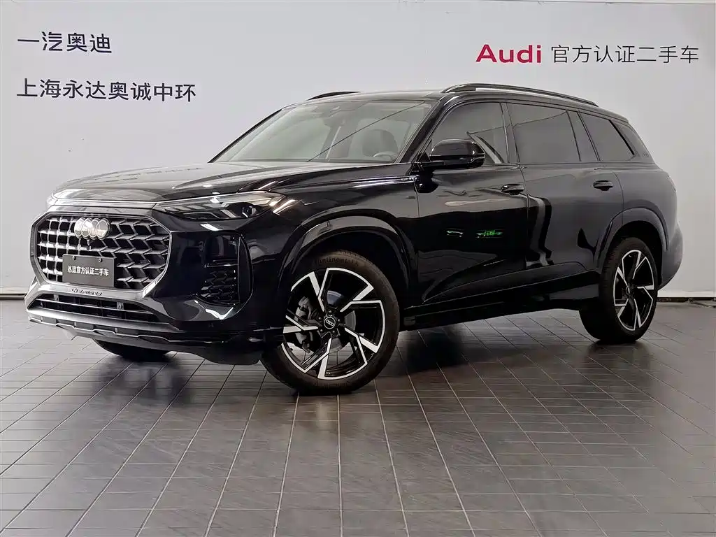 Audi Q6 2026 Model 40 TFSI quattro Guanyun Type Yulin Package 7-Seater