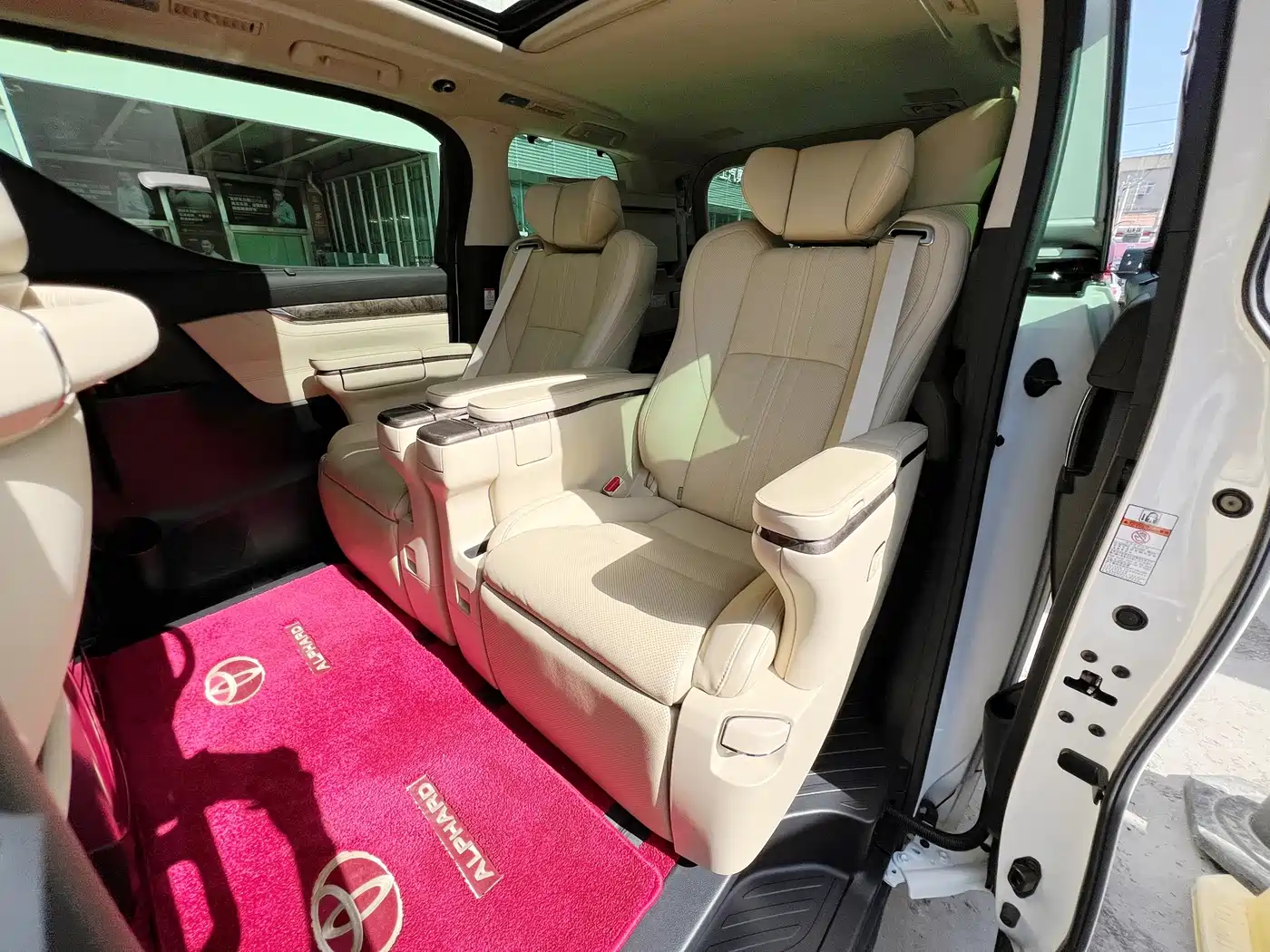 Toyota Alphard 2020 Hybrid 2.5L Premium Edition фото 7