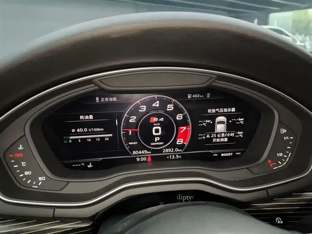 Audi S4 2018 S4 3.0TFSI фото 12