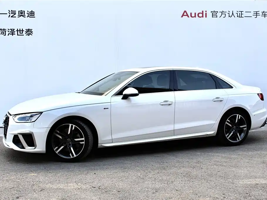 Audi A4L 2020 40 TFSI Luxury Dynamic