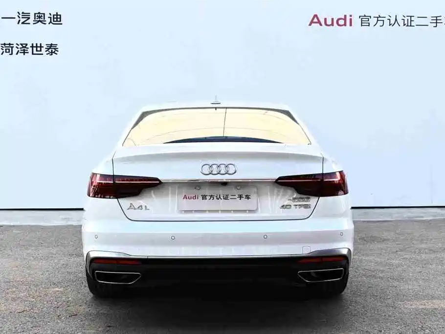 Audi A4L 2020 40 TFSI Luxury Dynamic фото 5