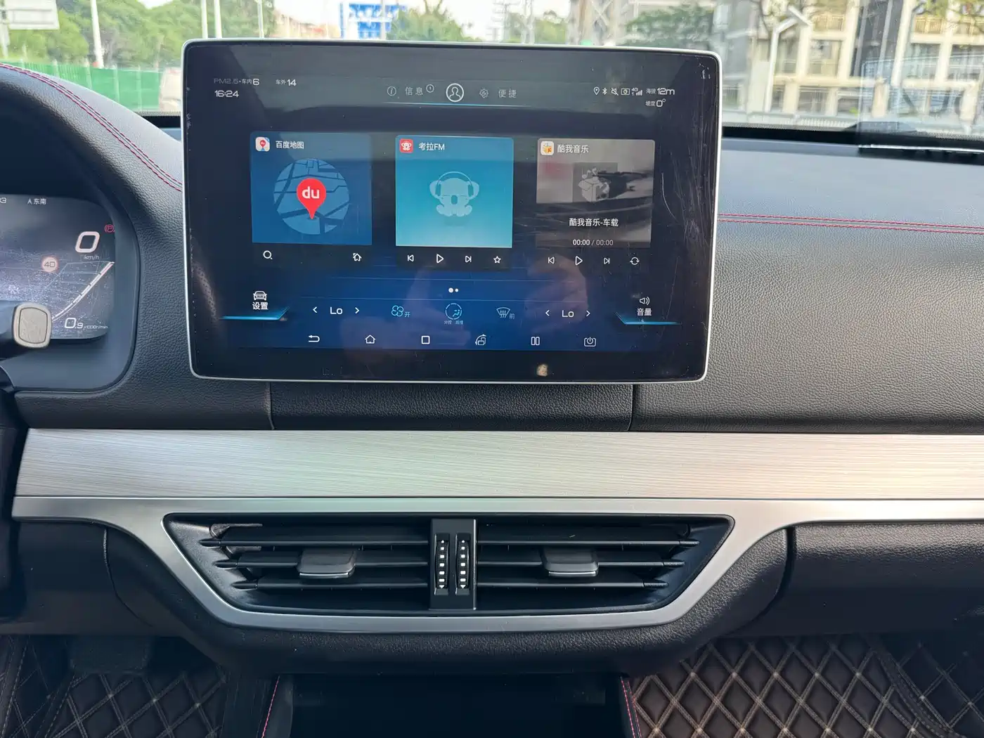 BYD Tang New Energy 2018 DM 2.0T AWD Smart Connection Enjoy Edition 7-Seater China V фото 13
