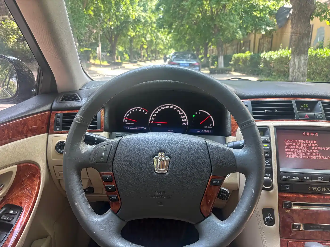 Toyota Crown 2007 2.5L Royal Navigation Edition фото 10