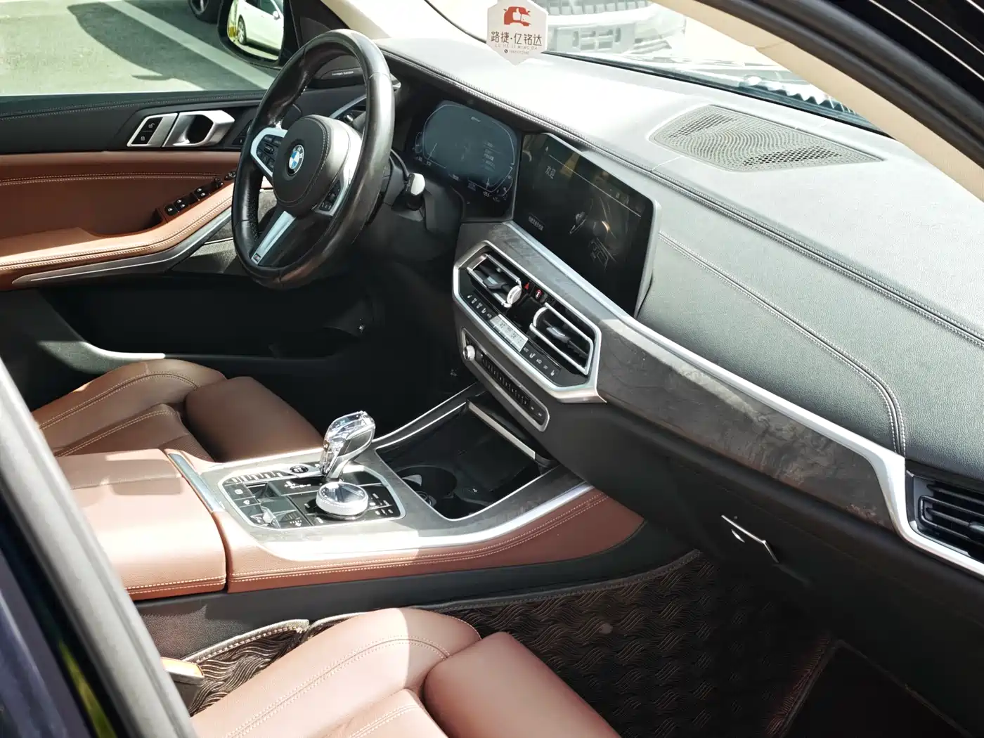 BMW X5 NEW ENERGY (IMPORTED)