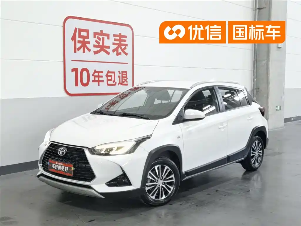 Toyota YARiS L Zhi Xuan 2021 Zhi Xuan X 1.5L CVT Leading Edition