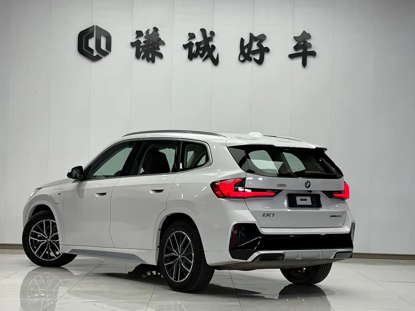 BMW iX1 2025 eDrive25L X Design Package фото 6