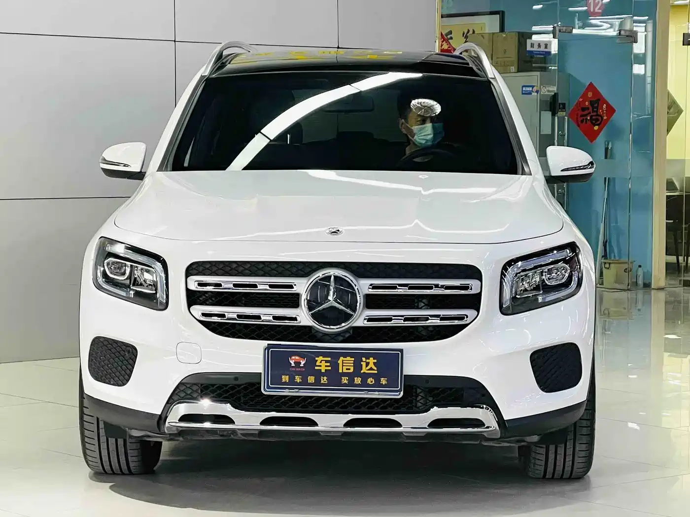 Mercedes-Benz GLB 2023 GLB 220 Dynamic фото 2