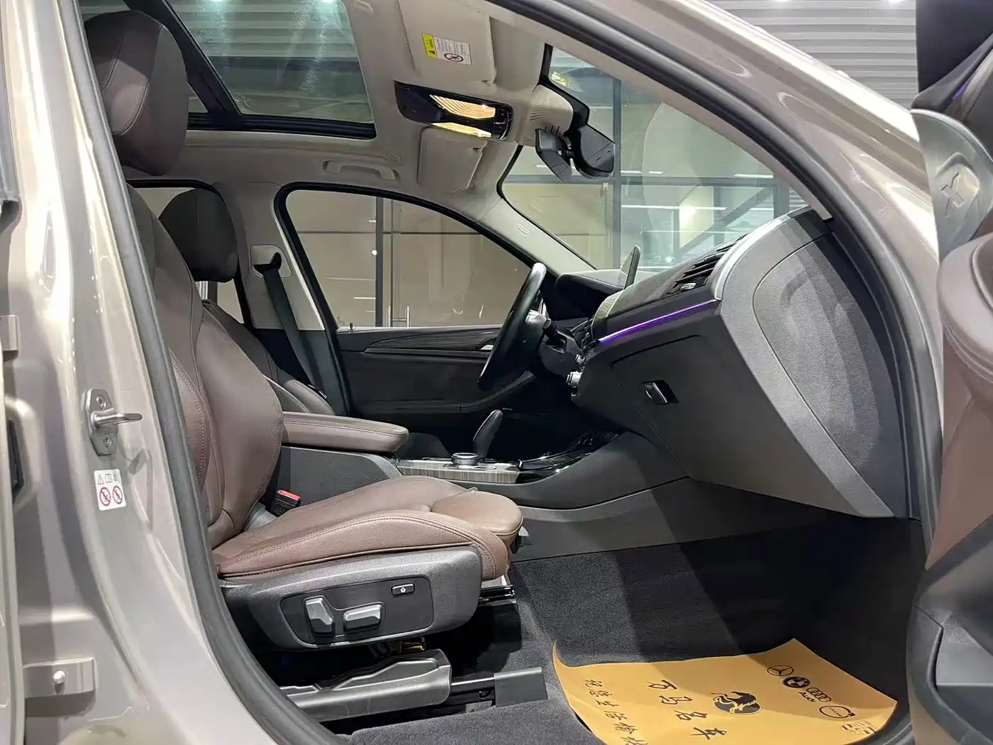 BMW X3 2018 xDrive28i Luxury Package China VI фото 16