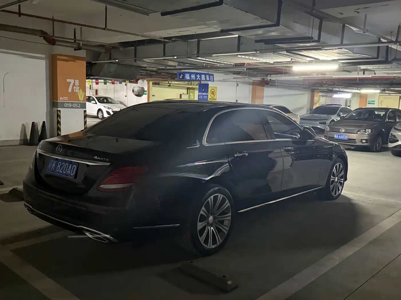 Mercedes-Benz E-Class 2016 E 300 L Luxury фото 8