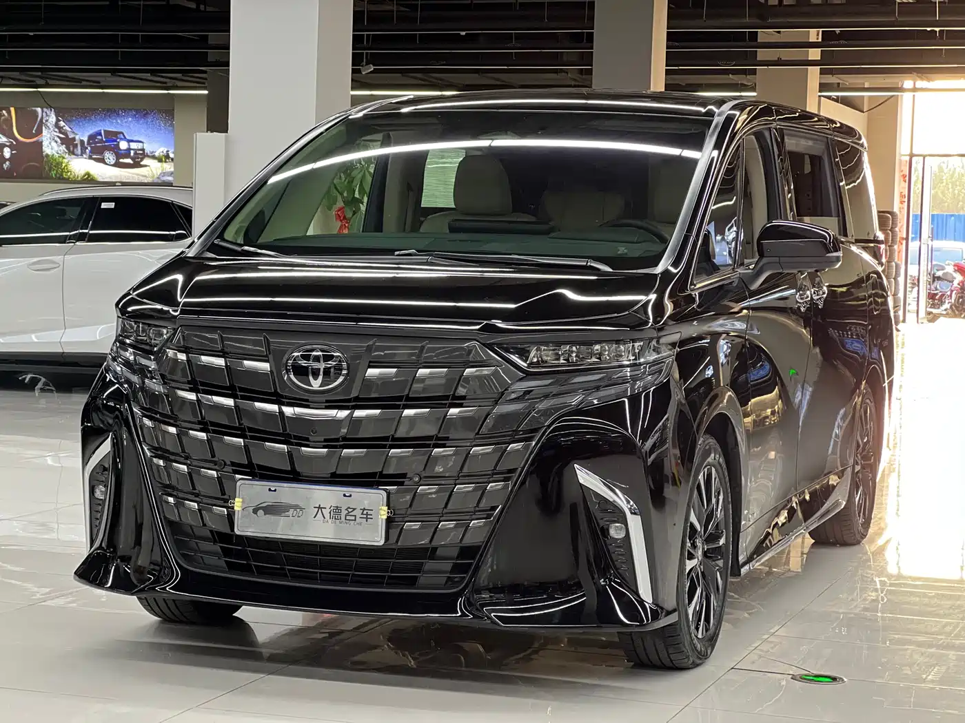 Toyota Alphard 2024 Hybrid 2.5L Ultimate Enjoyment Edition