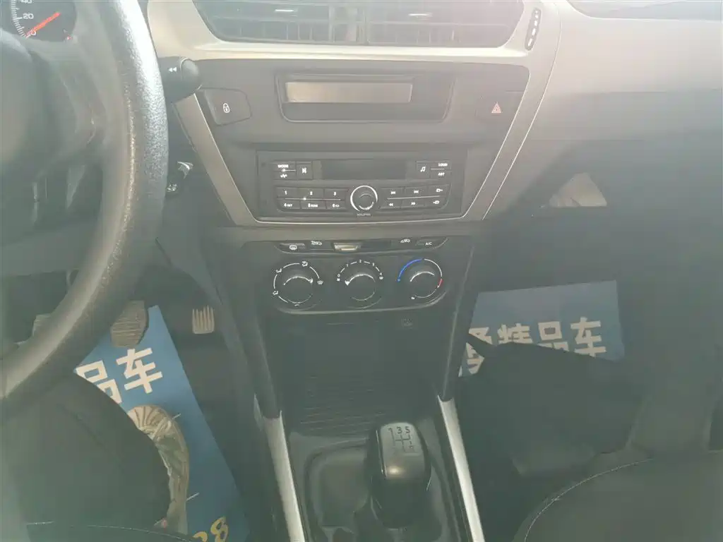 Peugeot 301 2018 1.6L Manual Comfort Edition фото 9