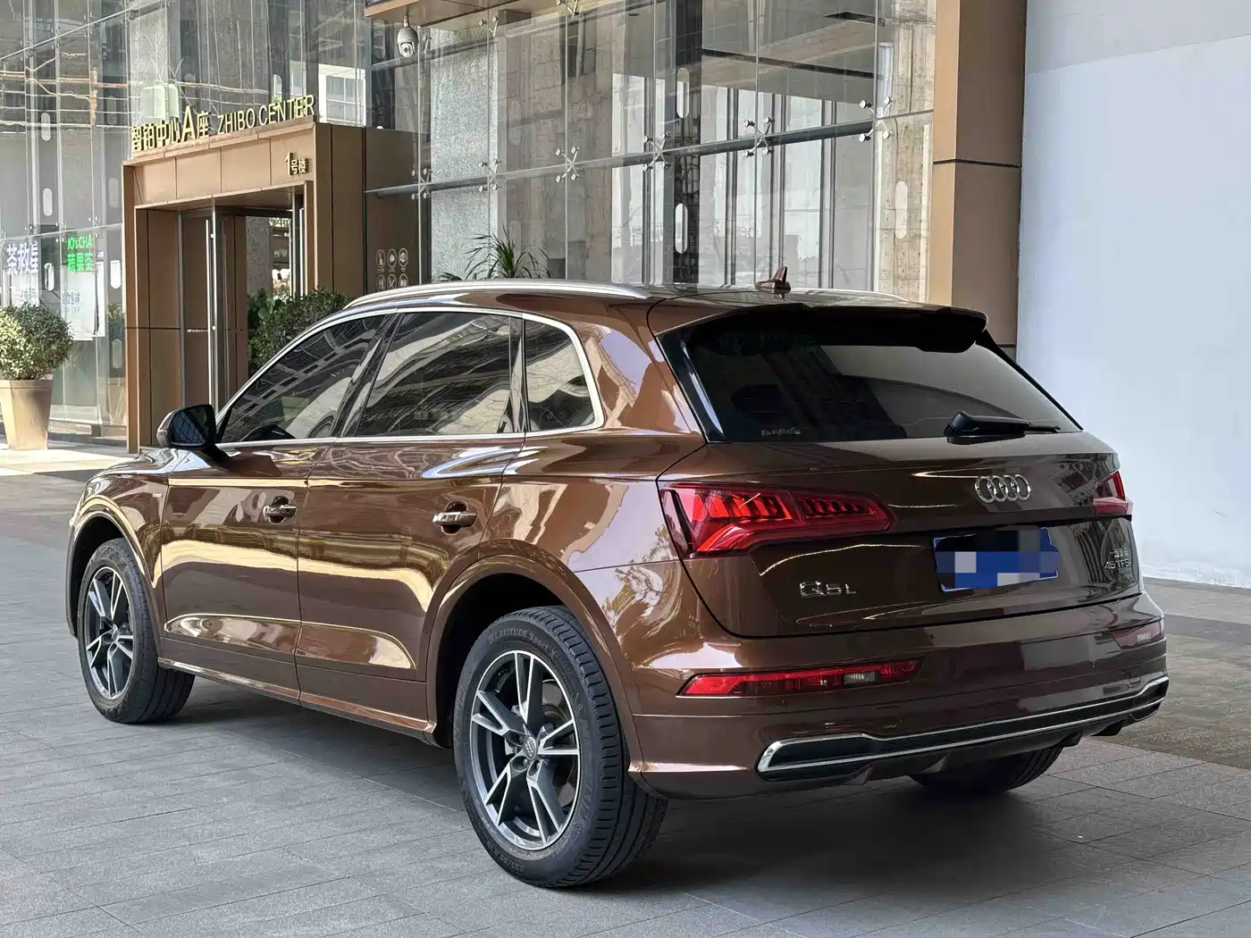 Audi Q5L 2018 45 TFSI Exclusive Fashion (China V) фото 5