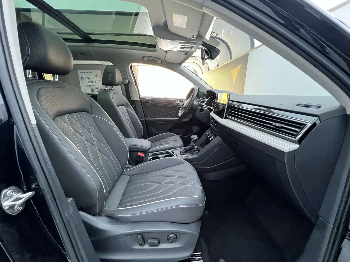 Volkswagen Tiguan L 2023 280TSI 2WD Trend Limited Edition фото 7