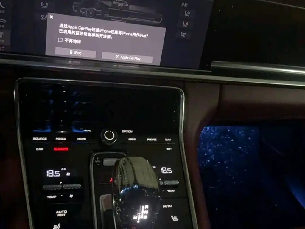 Porsche Panamera 2019 Panamera Executive Long Wheelbase 2.9T фото 2
