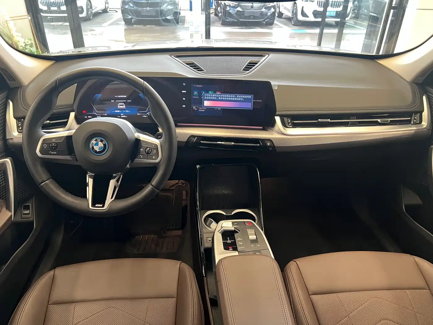 BMW iX1 2025 eDrive25L M Sport Package фото 10