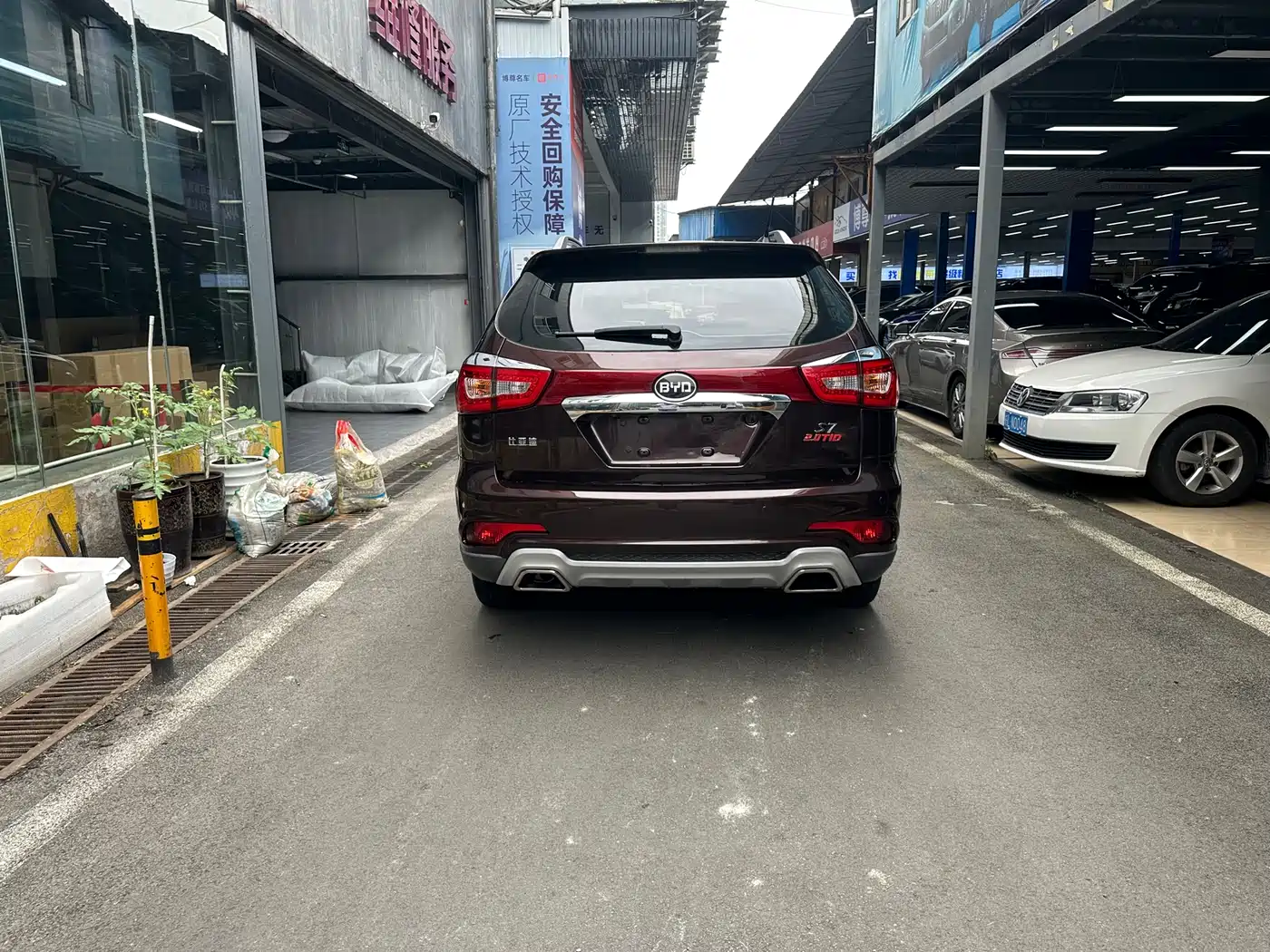 BYD S7 2016 2.0T Auto Premium Plus фото 11