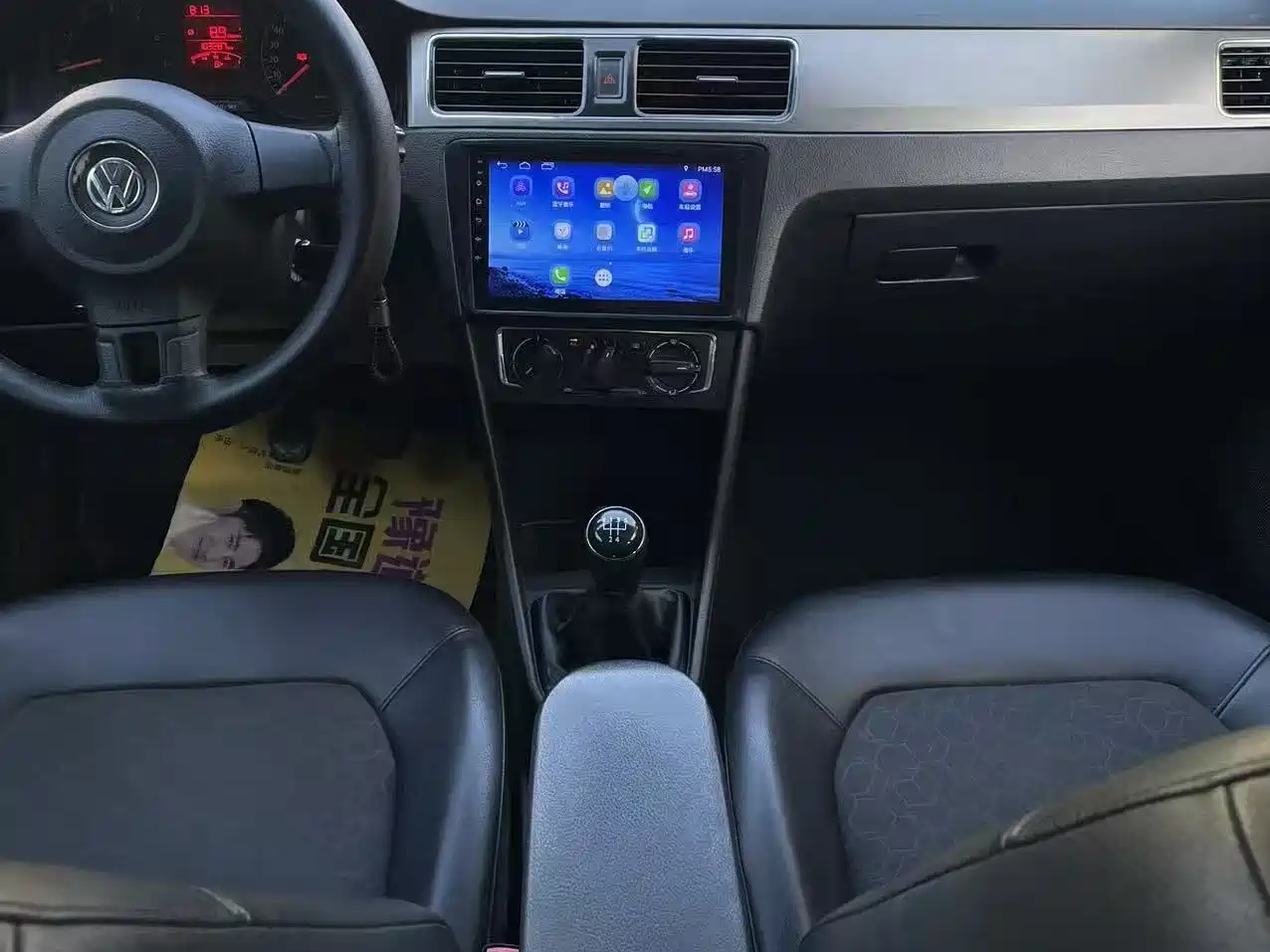 Volkswagen Santana 2013 1.6L Manual Comfort Edition фото 6