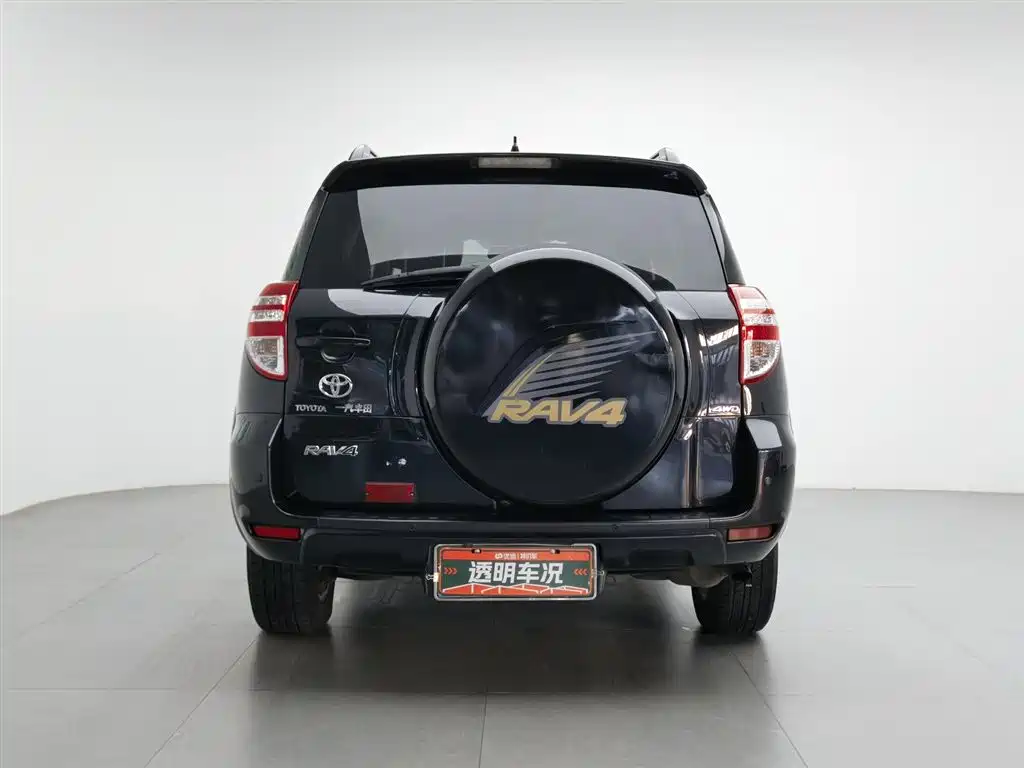 Toyota RAV4 Rongfang 2009 2.4L Automatic Luxury Edition фото 4