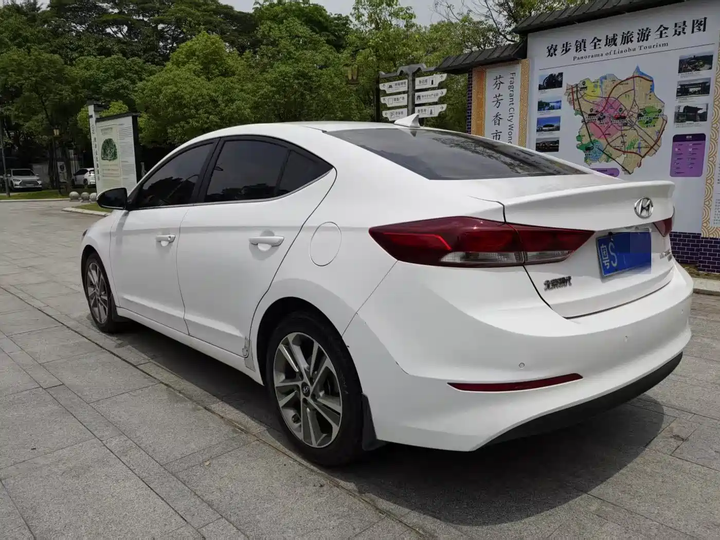 Hyundai Elantra 2016 Model 1.6L Automatic Smart Elite фото 6
