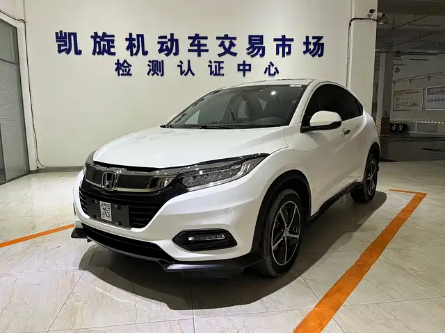 Honda Vezel 1.5L CVT, Люкс