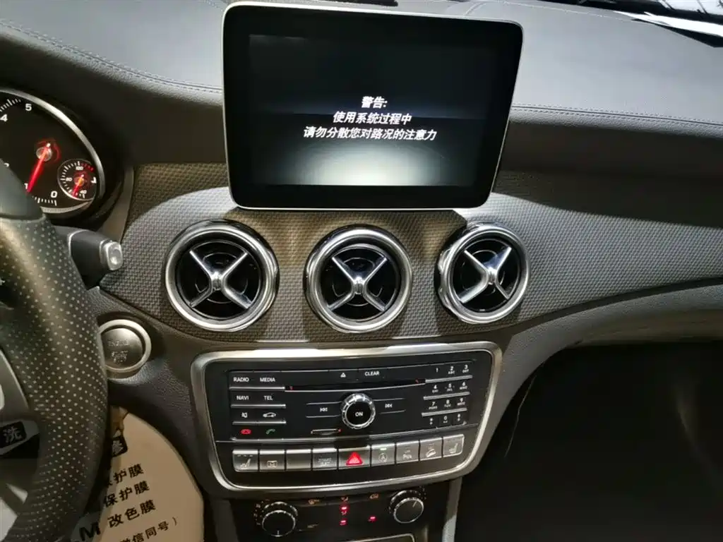 Mercedes-Benz GLA 2017 GLA 220 4MATIC Fashion фото 13