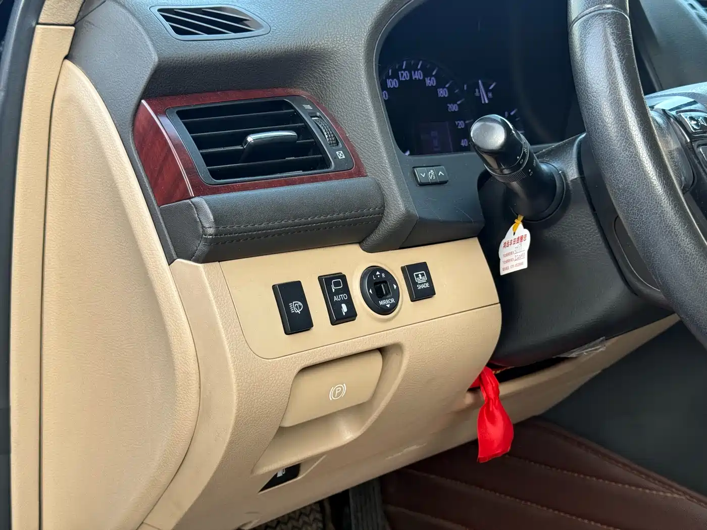 Toyota Crown 2011 2.5L Royal Leather Sunroof Special Edition фото 13