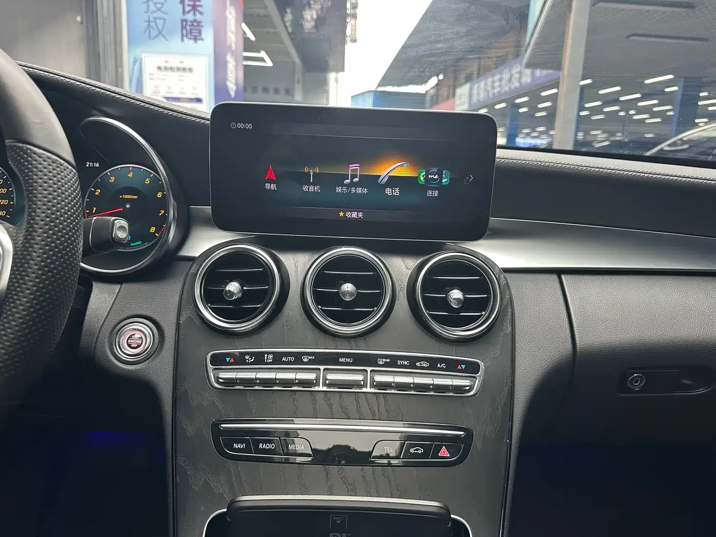Mercedes-Benz C-Class 2020 Facelift C 260 L Sport фото 9
