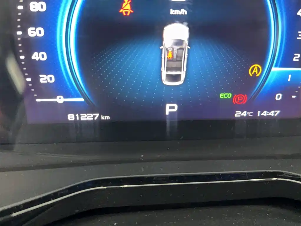 Geely Xingyue 2020 2019 300T Star Shiner