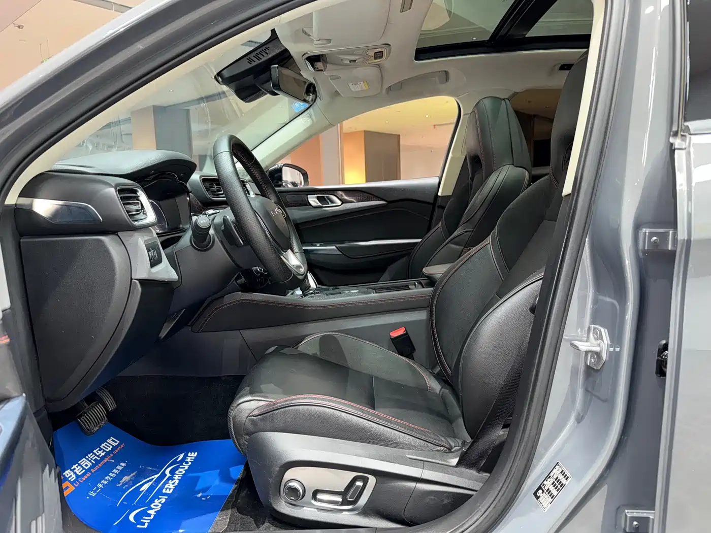 Lynk & Co 02 2018 1.5T DCT 2WD Power Pro Edition China V фото 18