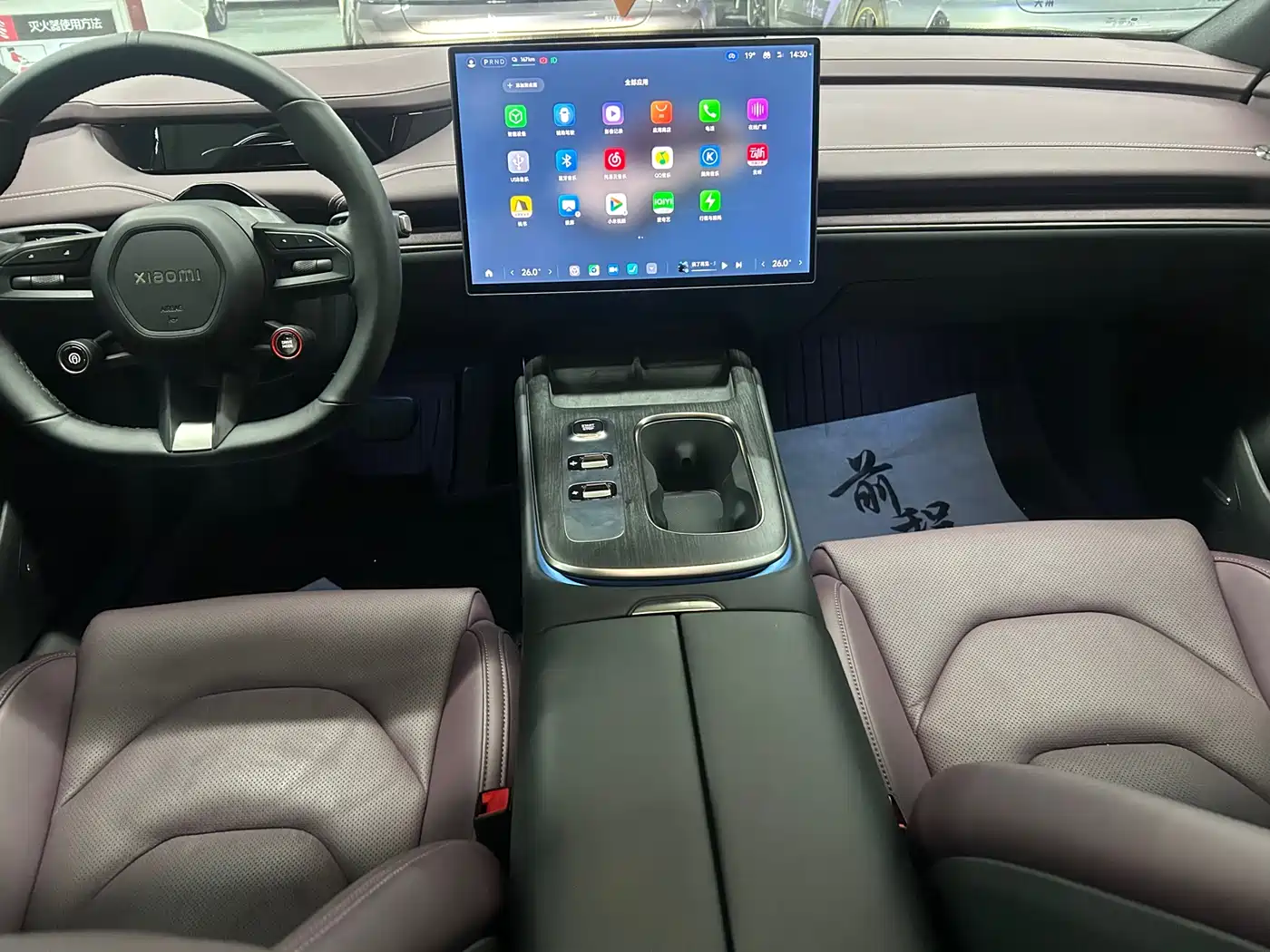 Xiaomi Auto Xiaomi SU7 2024 RWD Standard Founder's Edition фото 12
