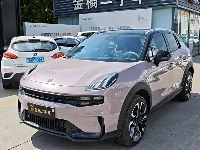 lynk 06