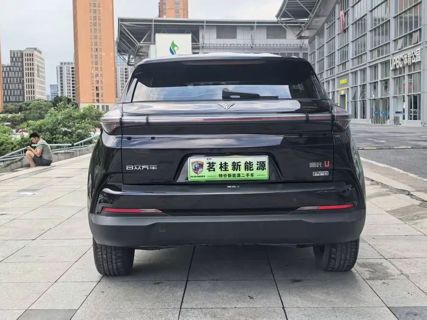 Фото 5 - Nezha Auto Neta U