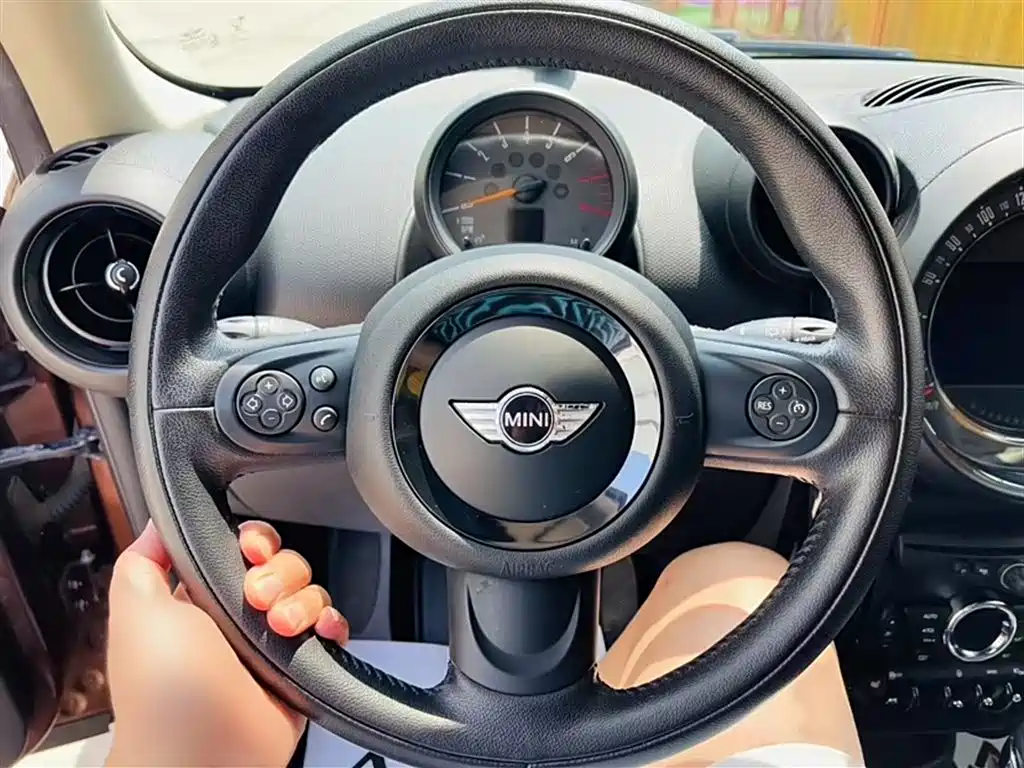MINI PACEMAN