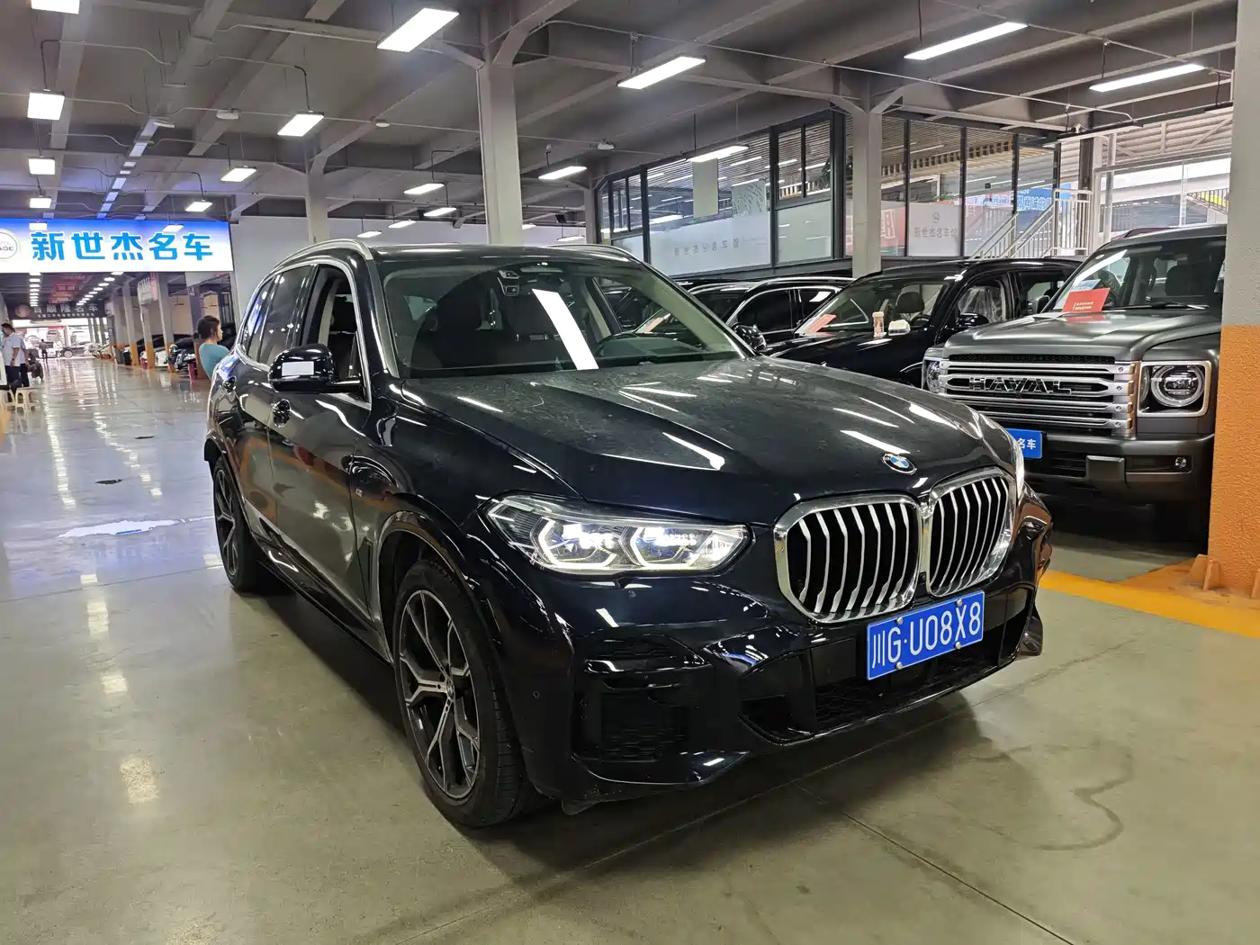 BMW X5 (Import) 2022 2022 xDrive40i Premium M Sport Package