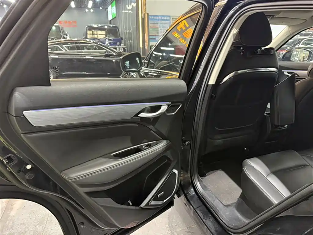 Geely Xingyue 2020 2019 300T Star Shiner