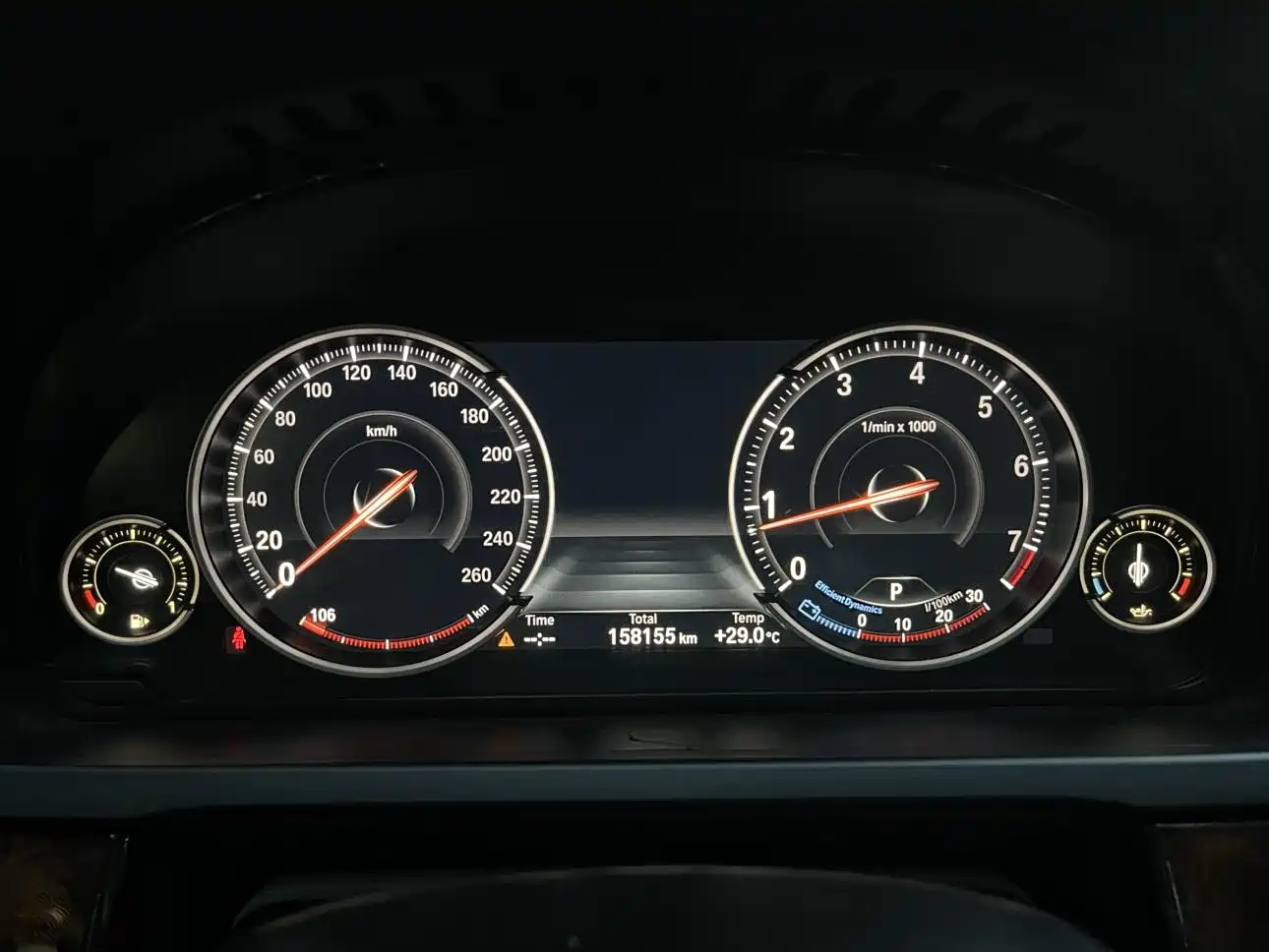 BMW 7 Series 2013 750Li xDrive фото 25