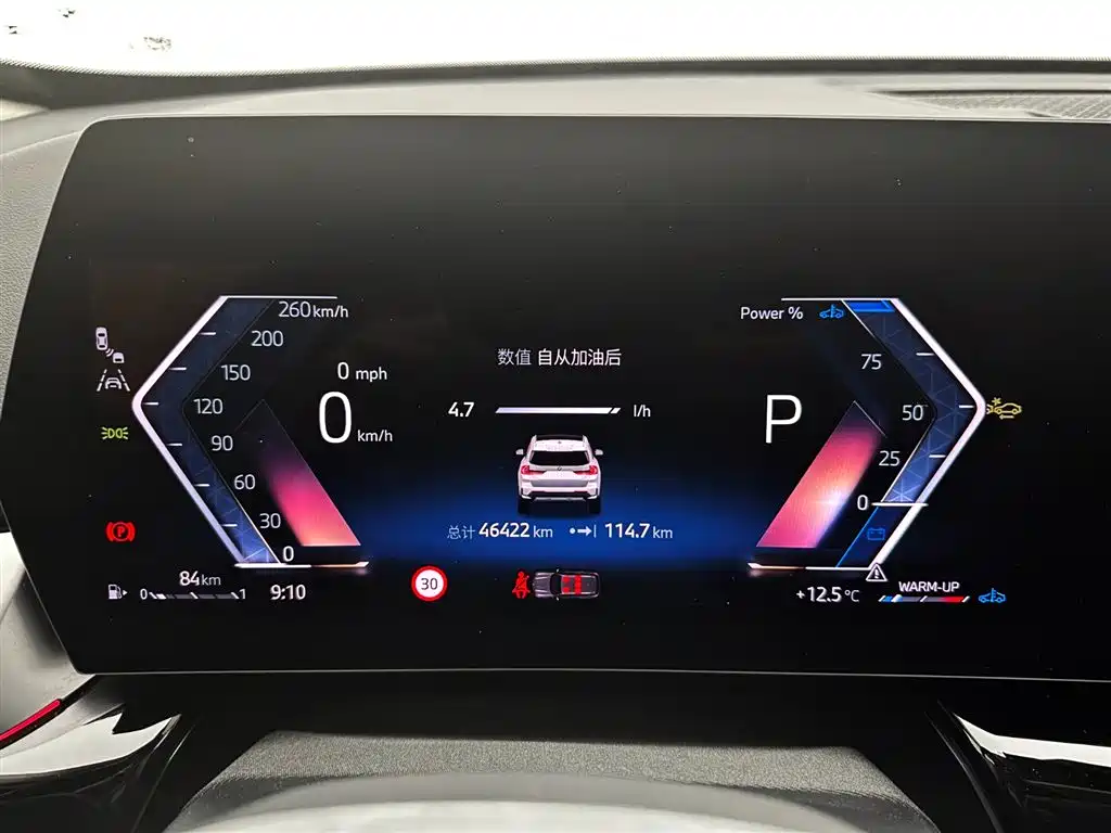 BMW X1 2023 sDrive20Li X Design Package фото 12