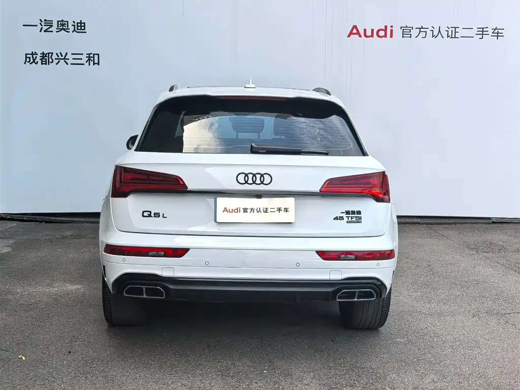 Audi Q5L 2024 Model 45 TFSI Premium Dynamic фото 4