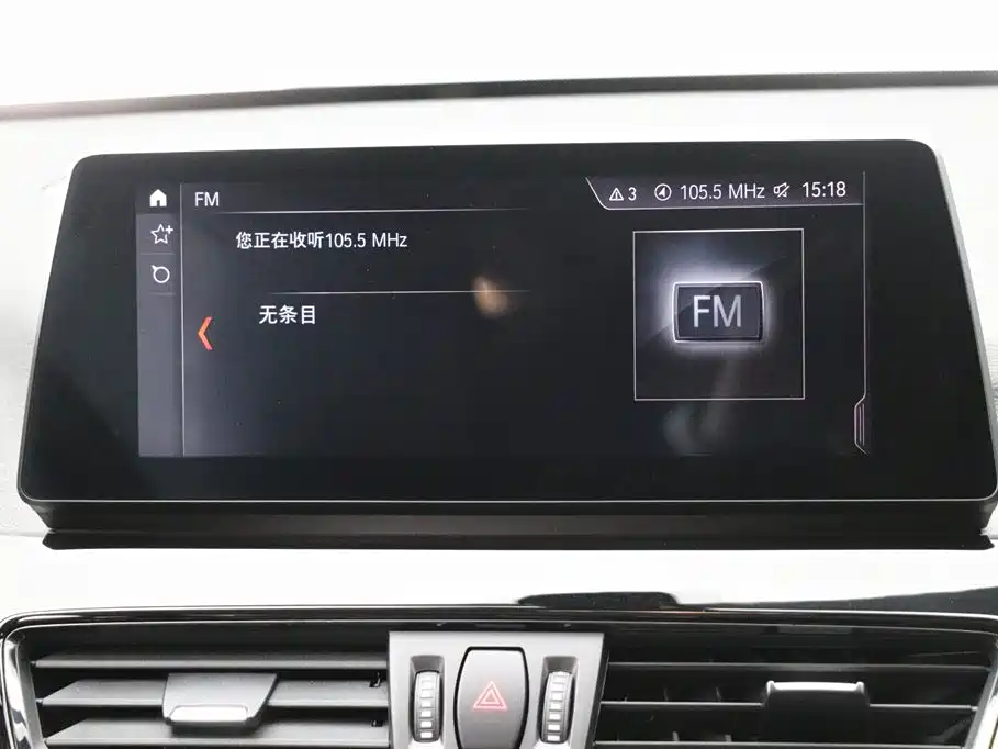 BMW X1 2022 sDrive25Li Leading фото 15