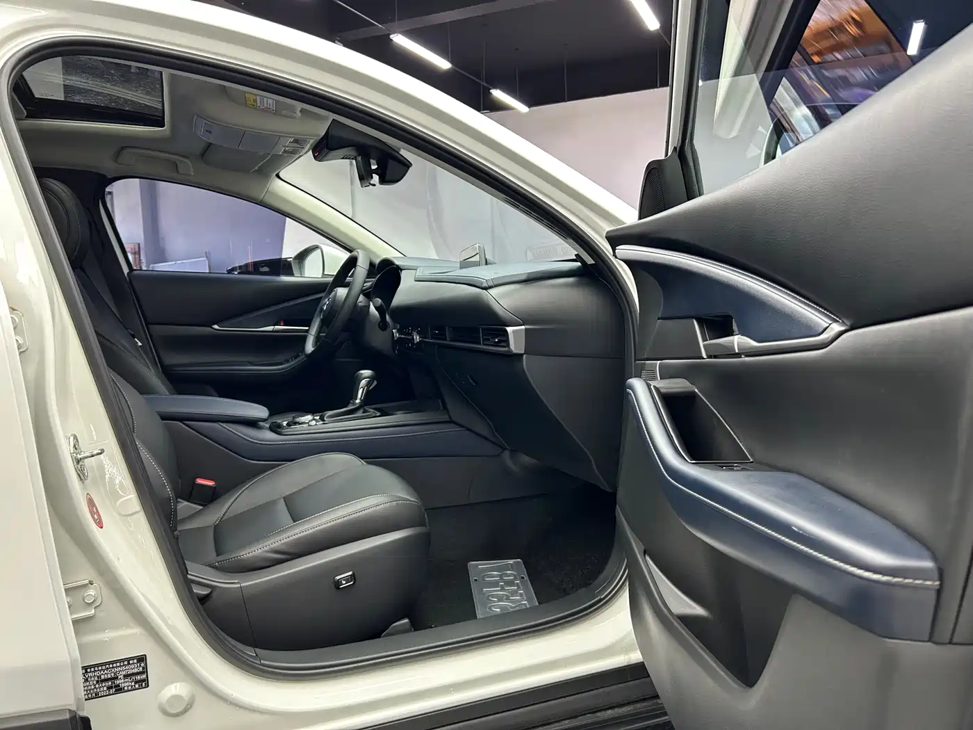 Фото 21 - Mazda CX-30