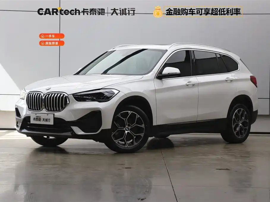 BMW X1 2022 sDrive25Li Leading
