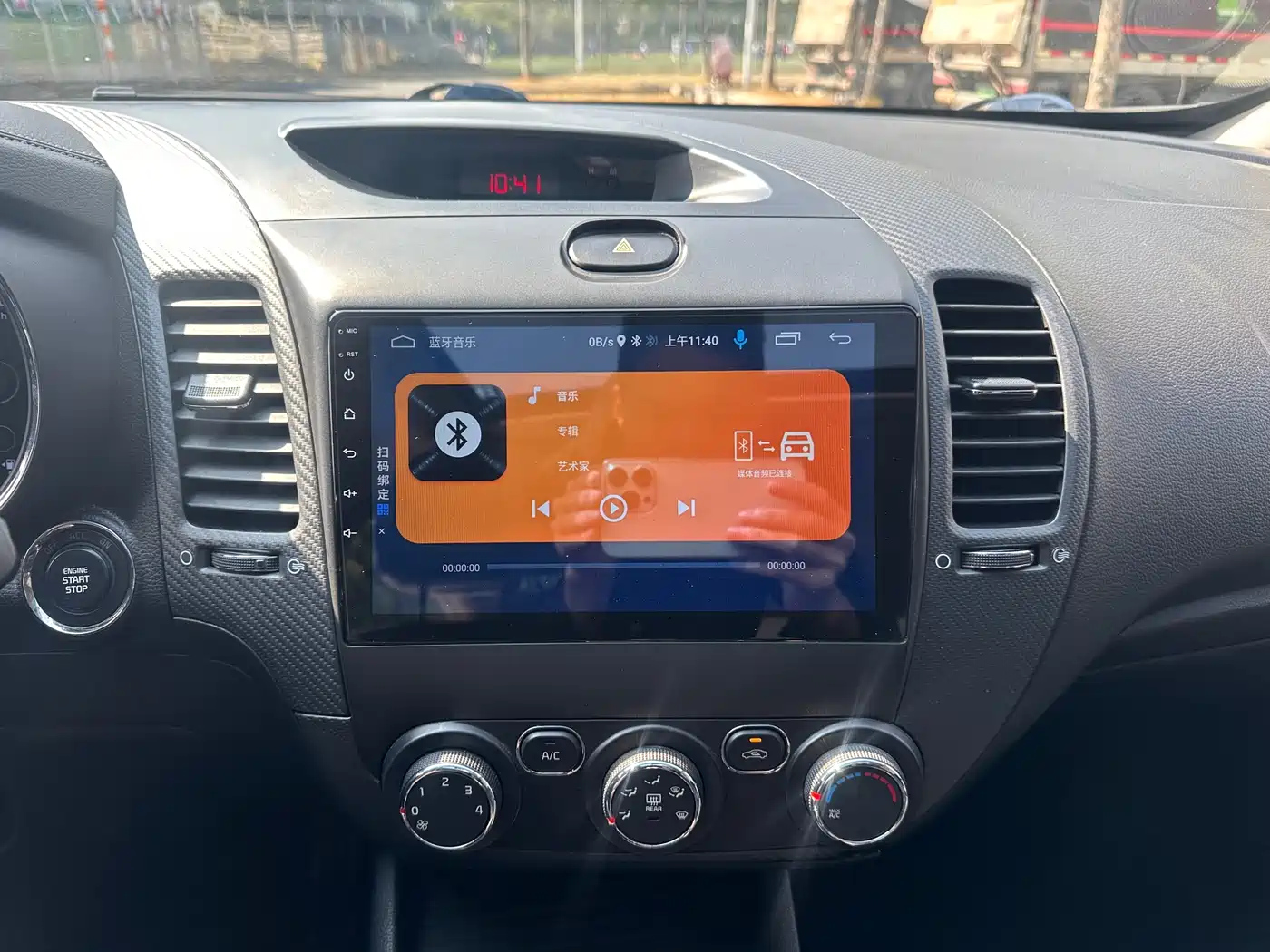 Kia K3 2016 1.6L Automatic GLS фото 18