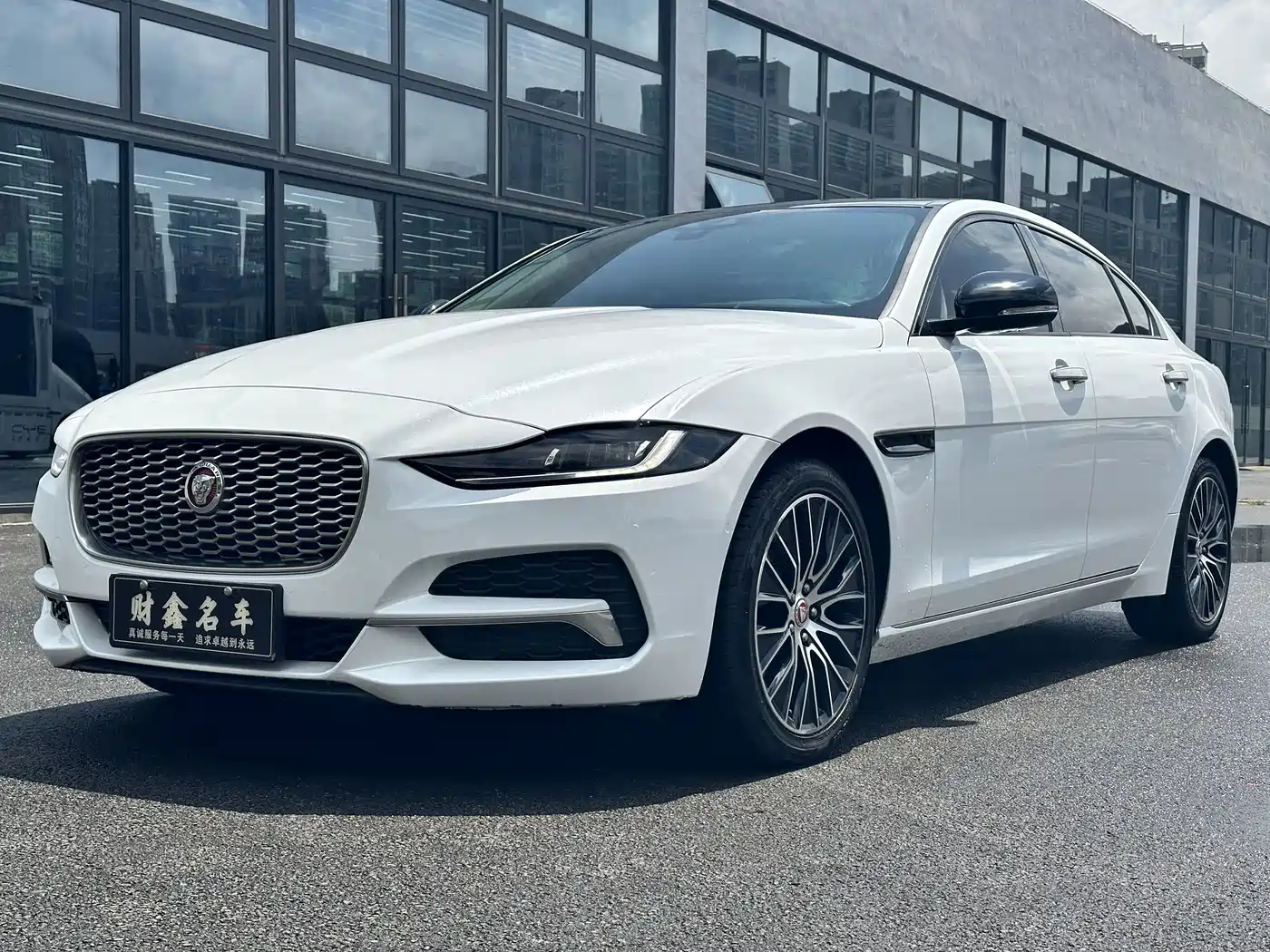 Jaguar XEL 2021 2.0T 200PS R-DYNAMIC Youth Sport Edition
